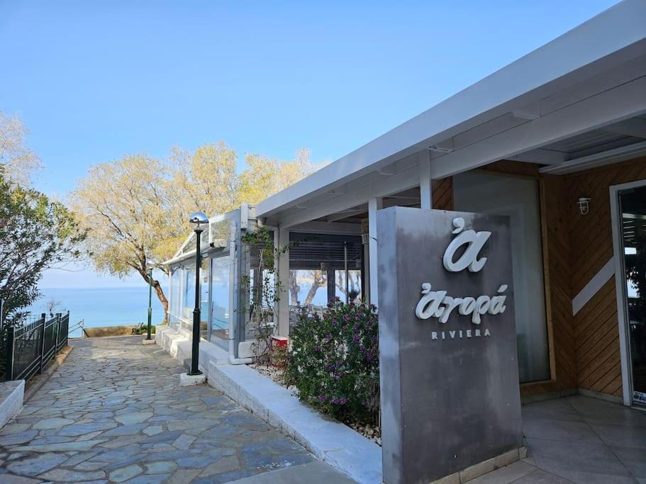 Vouliagmeni Garden Suite By Astir Beach Atene Esterno foto